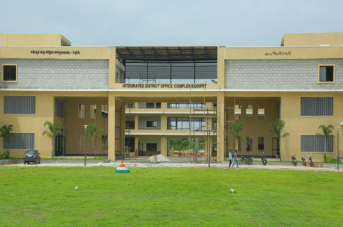 Vikarabad Collectorate