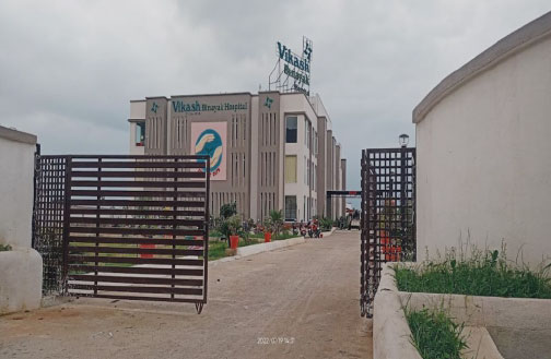 Vikash Binayak Hospital